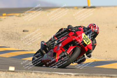 media/Oct-07-2023-CVMA (Sat) [[f84d08e330]]/Race 12 Amateur Supersport Open/